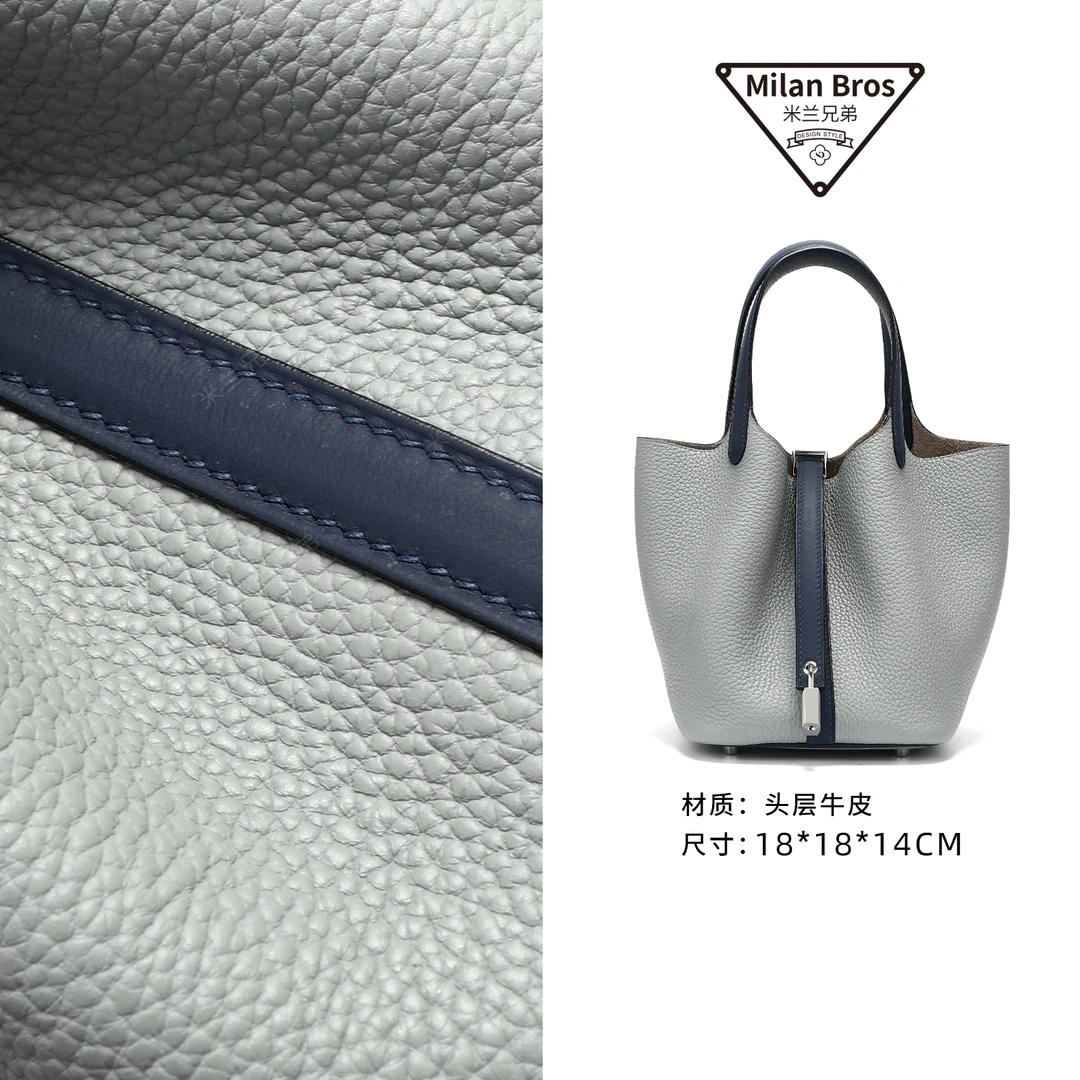 【米兰兄弟】篮子包TC头层牛皮半手工定制 莎菲斜5度线