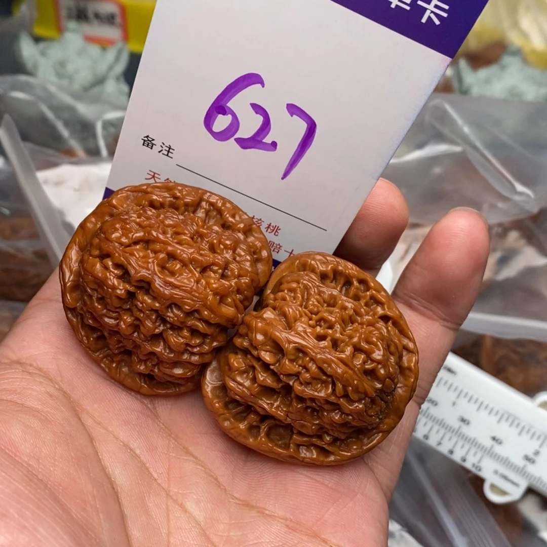 文玩核桃把件核桃