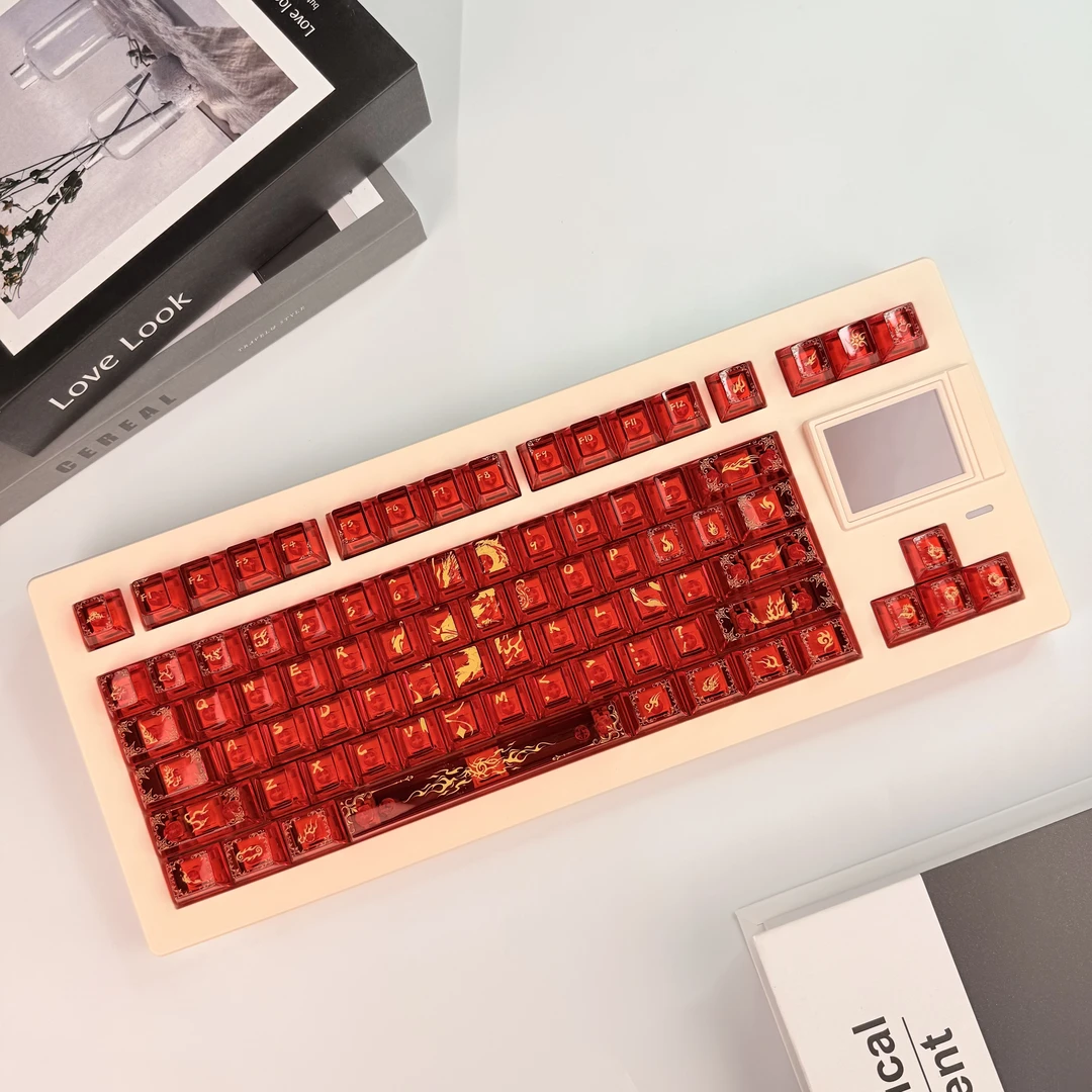 元创外设火烙纹/草木之灵全透原厂高度键帽适配wooting磁轴键盘