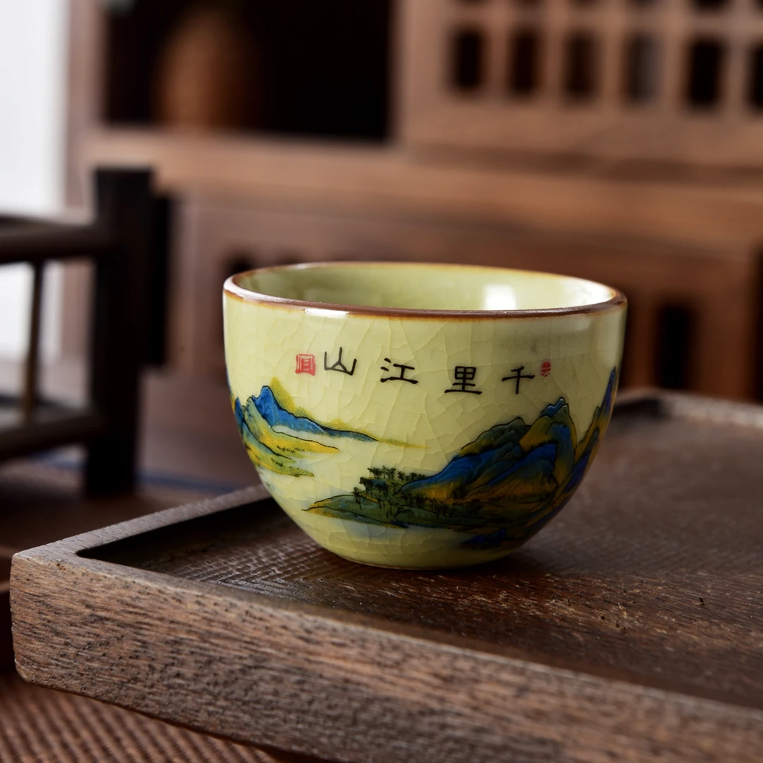 圆底杯千里江山开片客杯60毫升