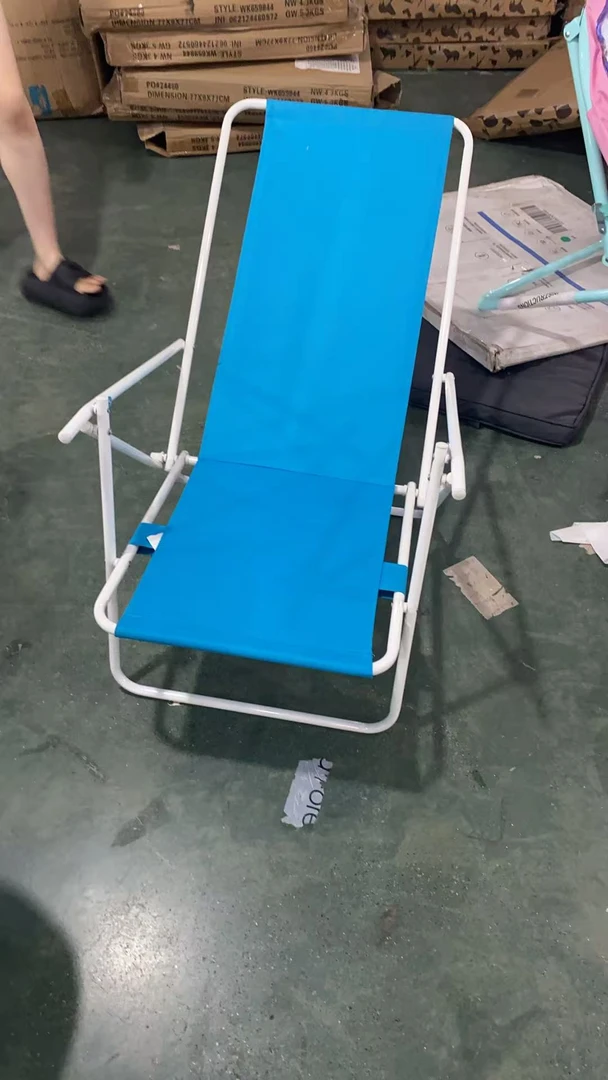 多色可折叠户外沙滩躺椅 可躺可坐 发1