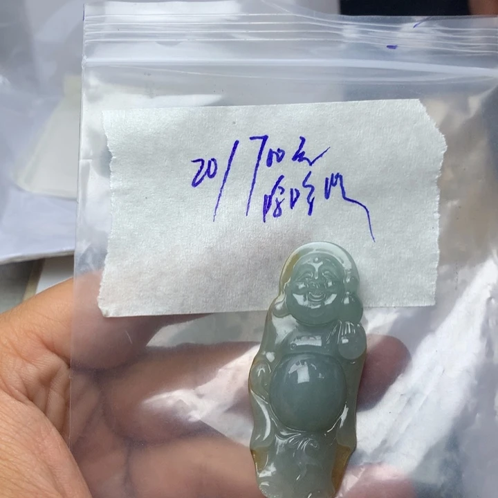哈***！定制翡翠未镶嵌翡翠