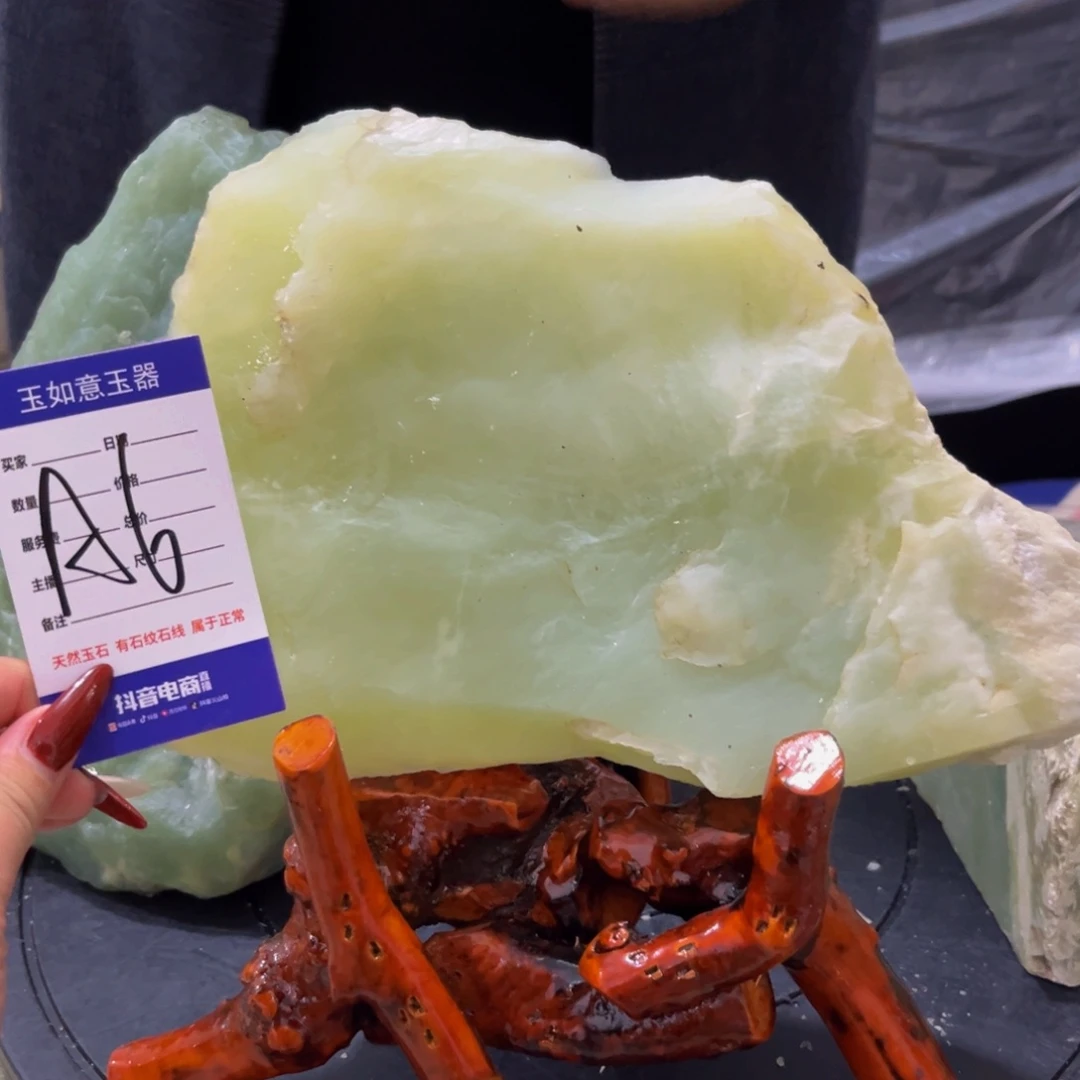 蛇纹石玉未镶嵌原石4.6斤