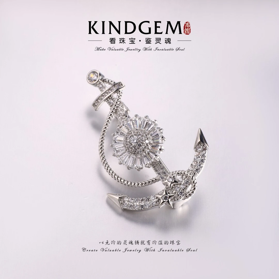 铜合金锆石胸针 银色锚精致时尚百搭轻奢高级感胸针 C-32846