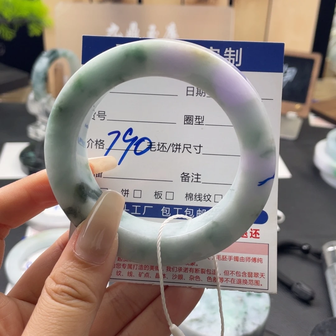 定制翡翠未镶嵌翡翠手镯基地质检发货