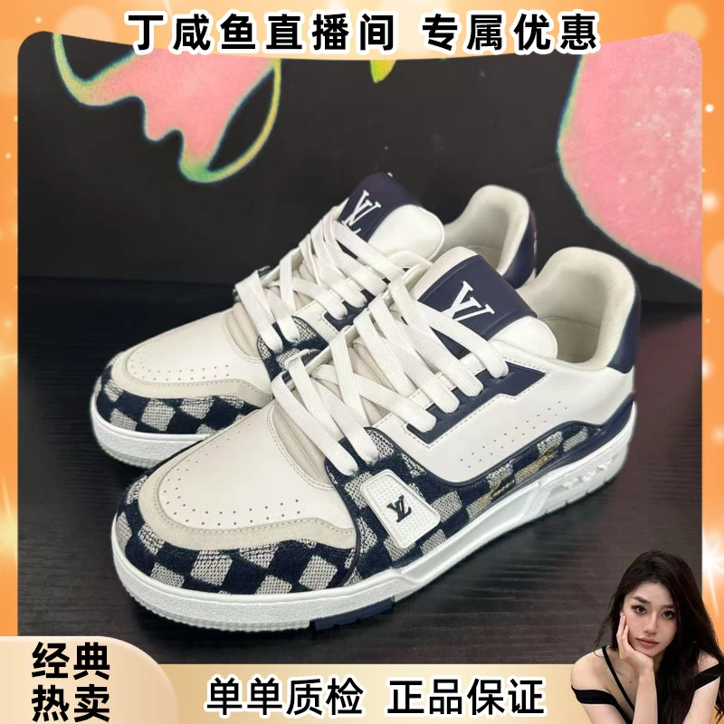 未使用 LouisVuitton/路易威登 Nigo 联名款 Trainer 男款 白蓝色