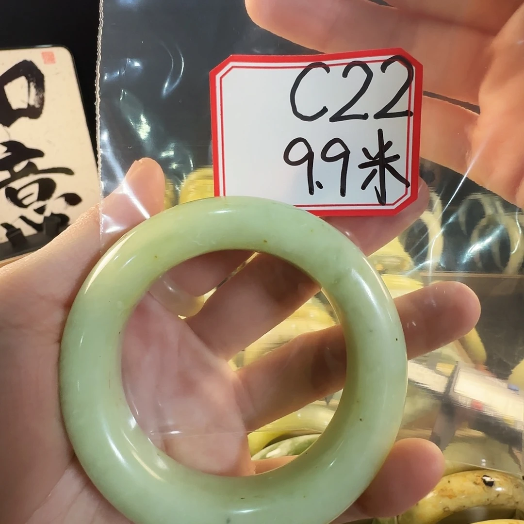 暖***松蛇纹石玉合金手镯