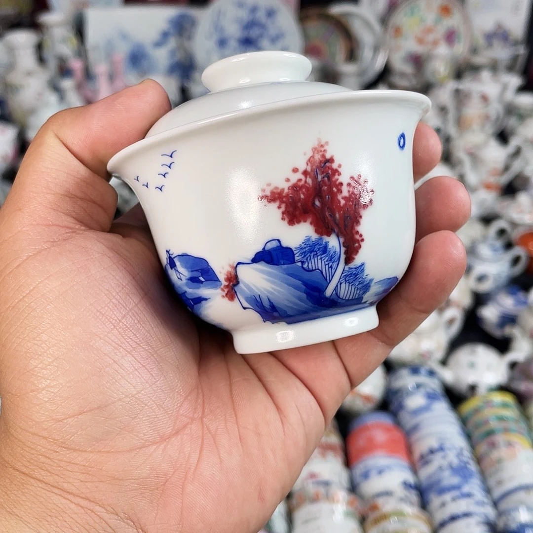 杯景德镇陶瓷艺术品