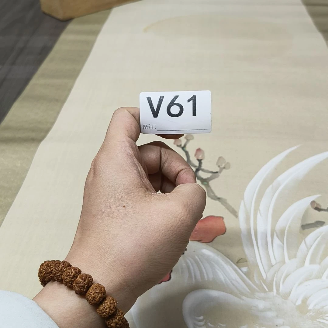 阿***里水彩回流精品字画