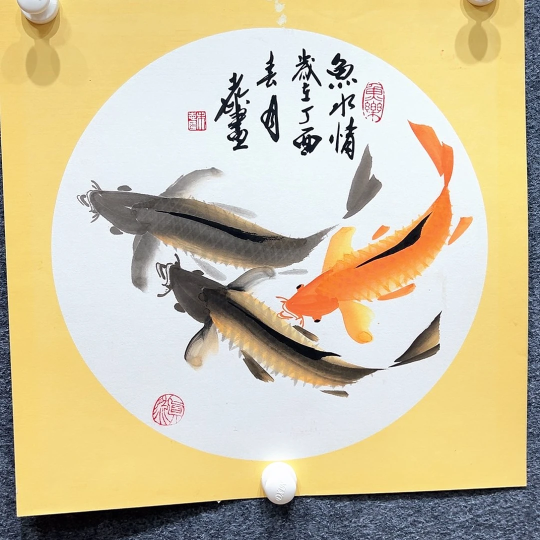 国画纯手绘画心原创