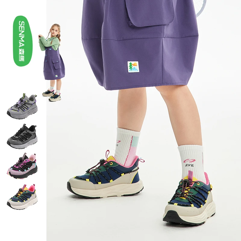 森马童鞋2025年秋季新款网面运动鞋男女透气时尚百搭宝宝鞋秋款