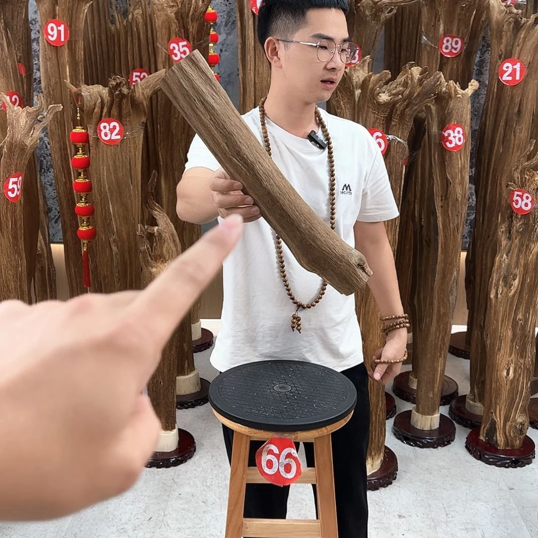 H***3沉香碎屑沉香天然沉香原材料