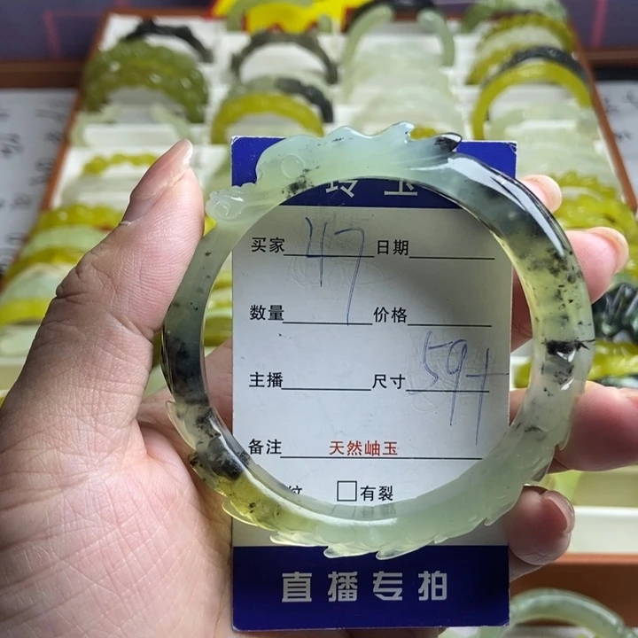 未镶嵌蛇纹石玉手镯