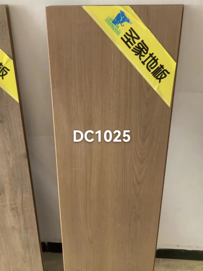 家用圣象强化地板耐磨环保强化复合木地板地暖地热适配防滑隔音