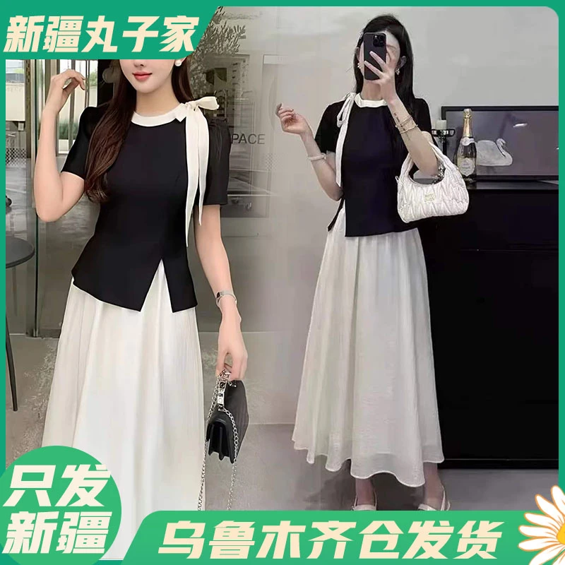 【82091#套装/气质显瘦时尚套装