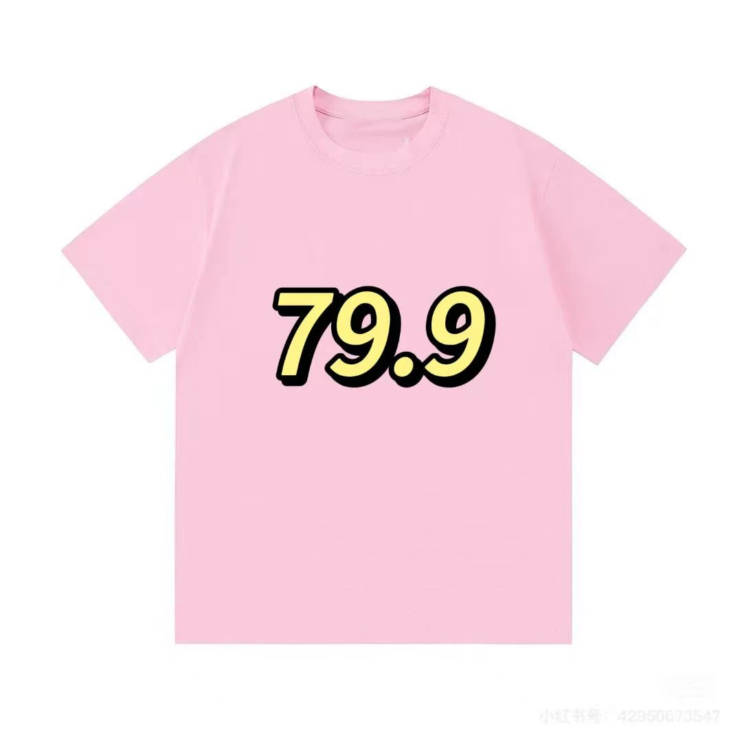 女士粉色多巴胺T恤t恤百搭休闲宽松