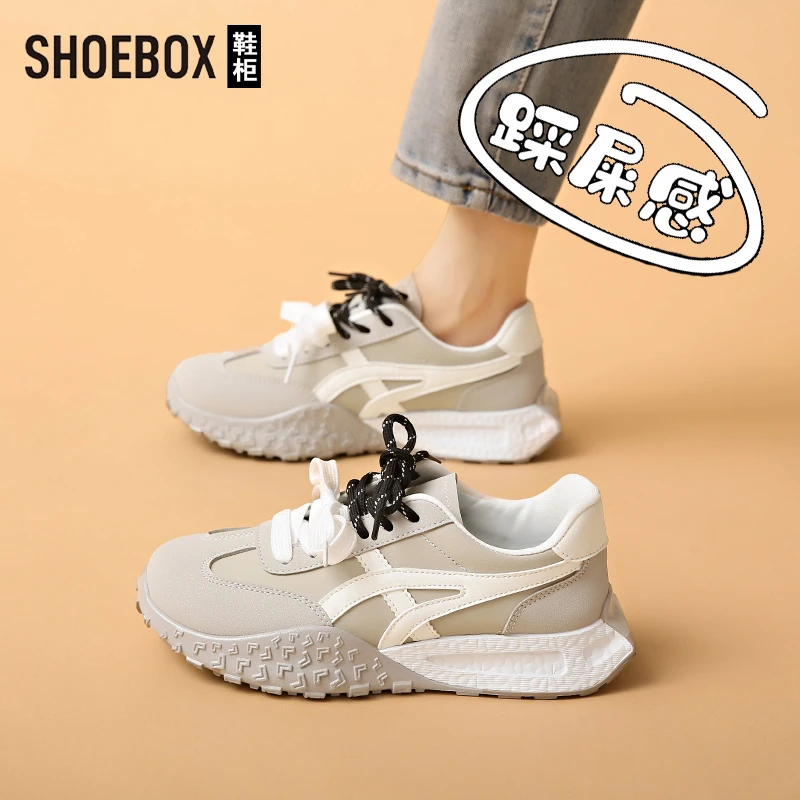 SHOEBOX鞋柜德训女鞋2025春季新款轻便运动厚底复古阿甘小白鞋