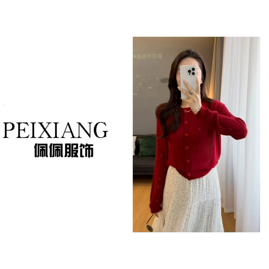 佩佩PA 【福福款只出不进】针织衫 Y13046 6046207百搭时尚春夏仙10