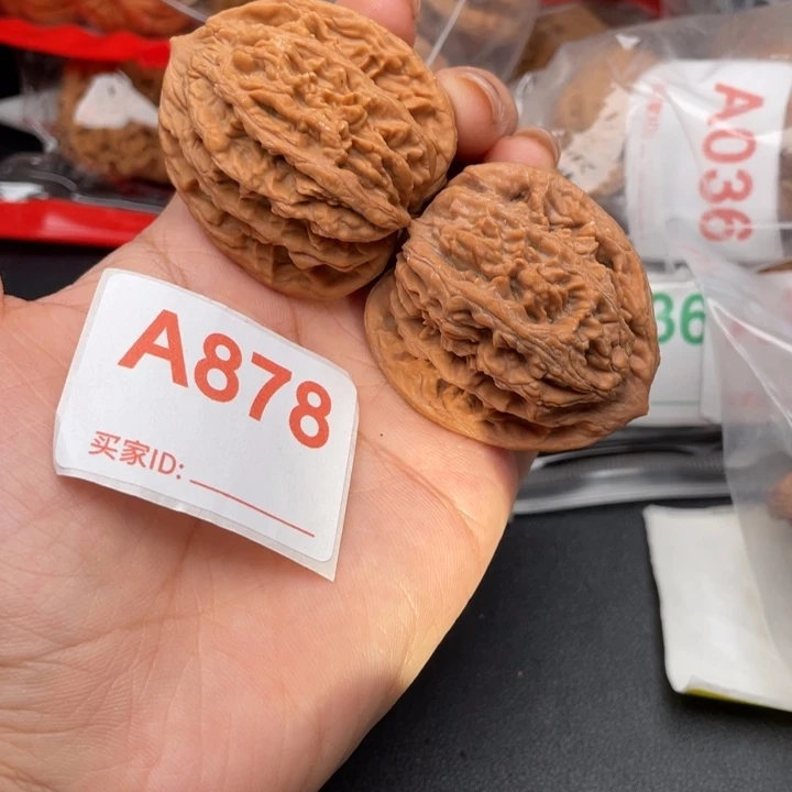 吊坠文玩核桃核桃