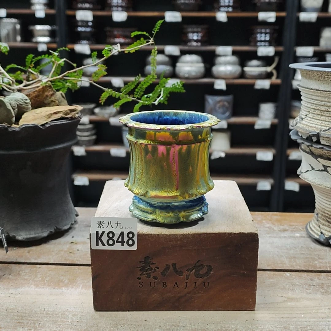 陶瓷素八九陶瓷内口7.5高9