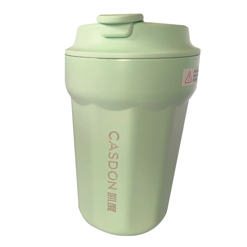 原野绿咖啡杯保温 赠品专属