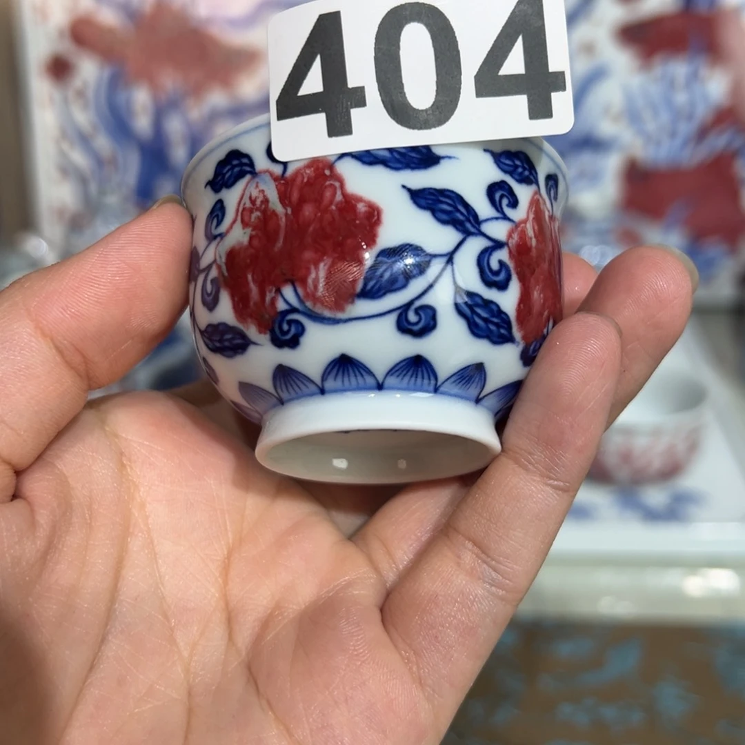 青花釉里红釉下杯
