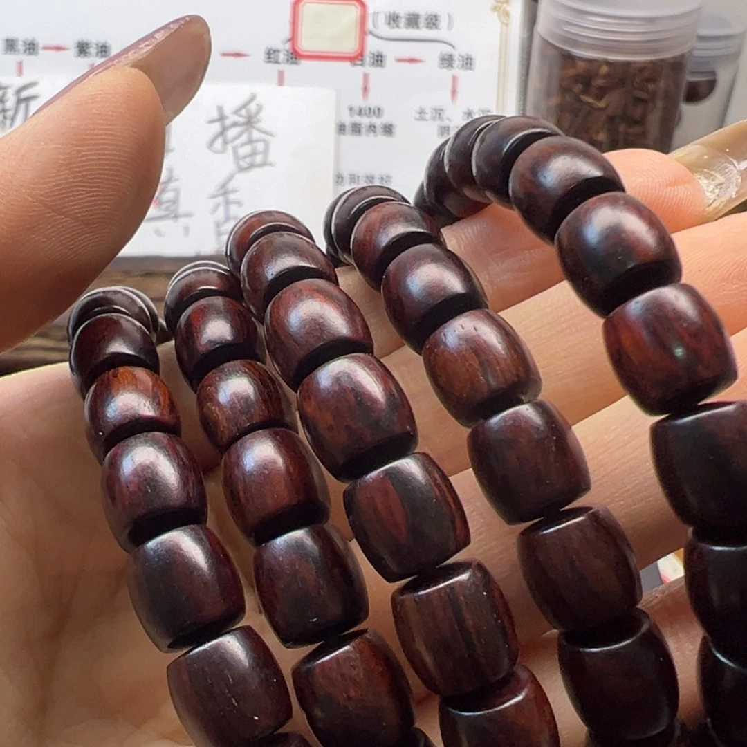 降真香海南红降0.8*108直切