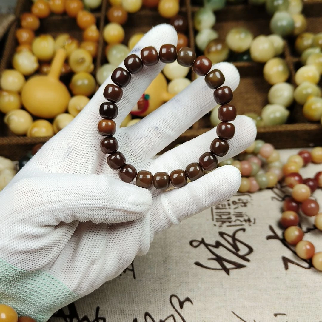 菩提根/象牙果吊坠A86