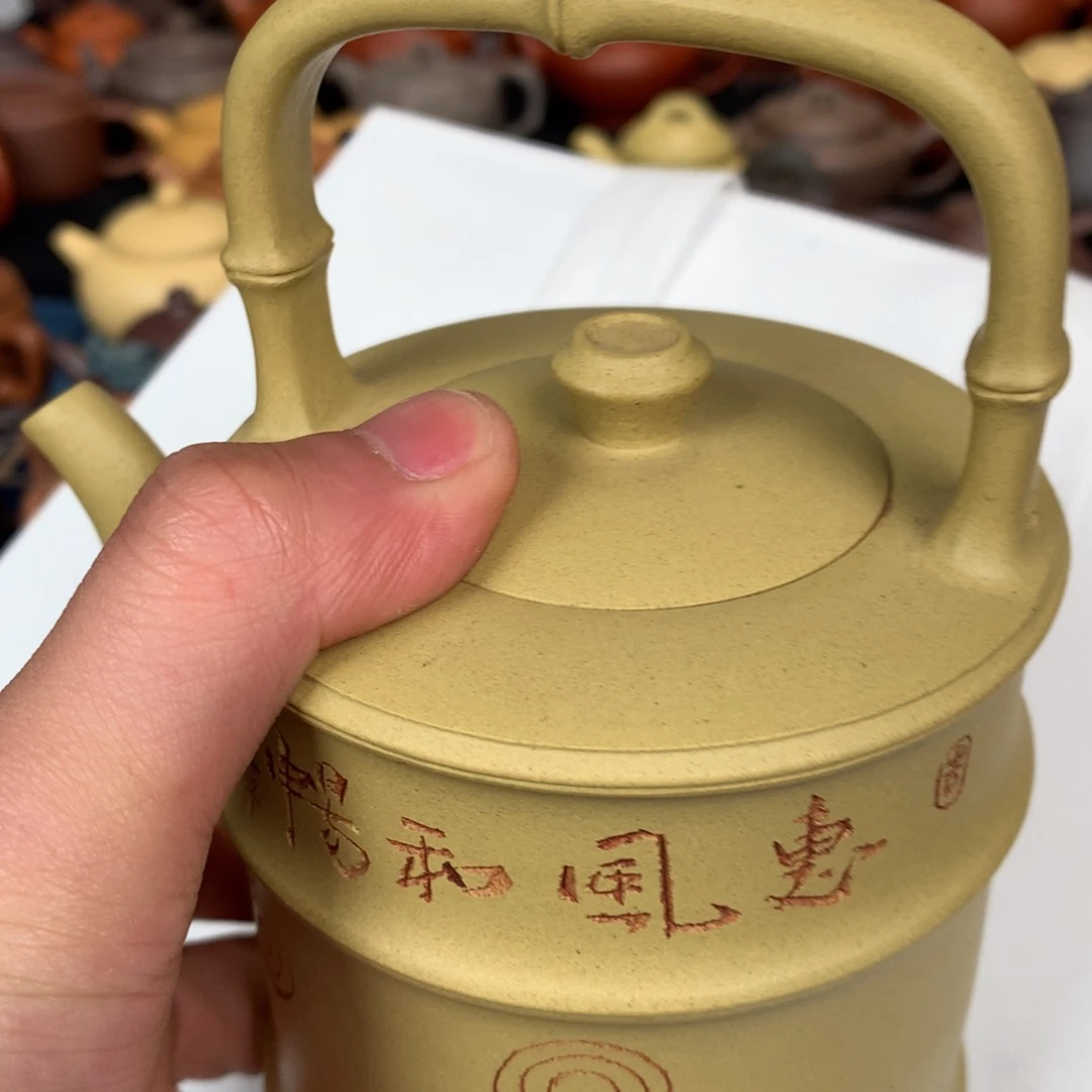 紫砂茶杯工****剂原矿紫砂