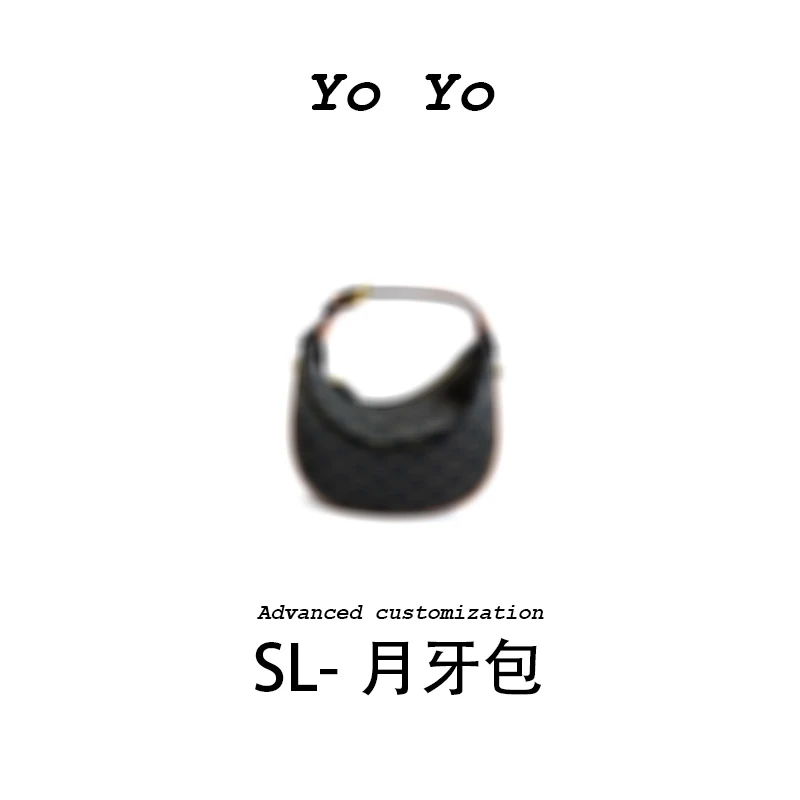 【YOYO真皮女包】经典潮流小众设计轻奢手提单肩月牙包6079-黑棕色
