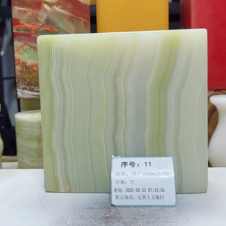 用***2石材家具设计基础