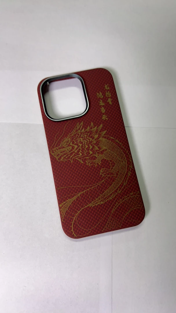 【瑕疵福利款】凯夫拉芳纶纤维手机壳 编号A004