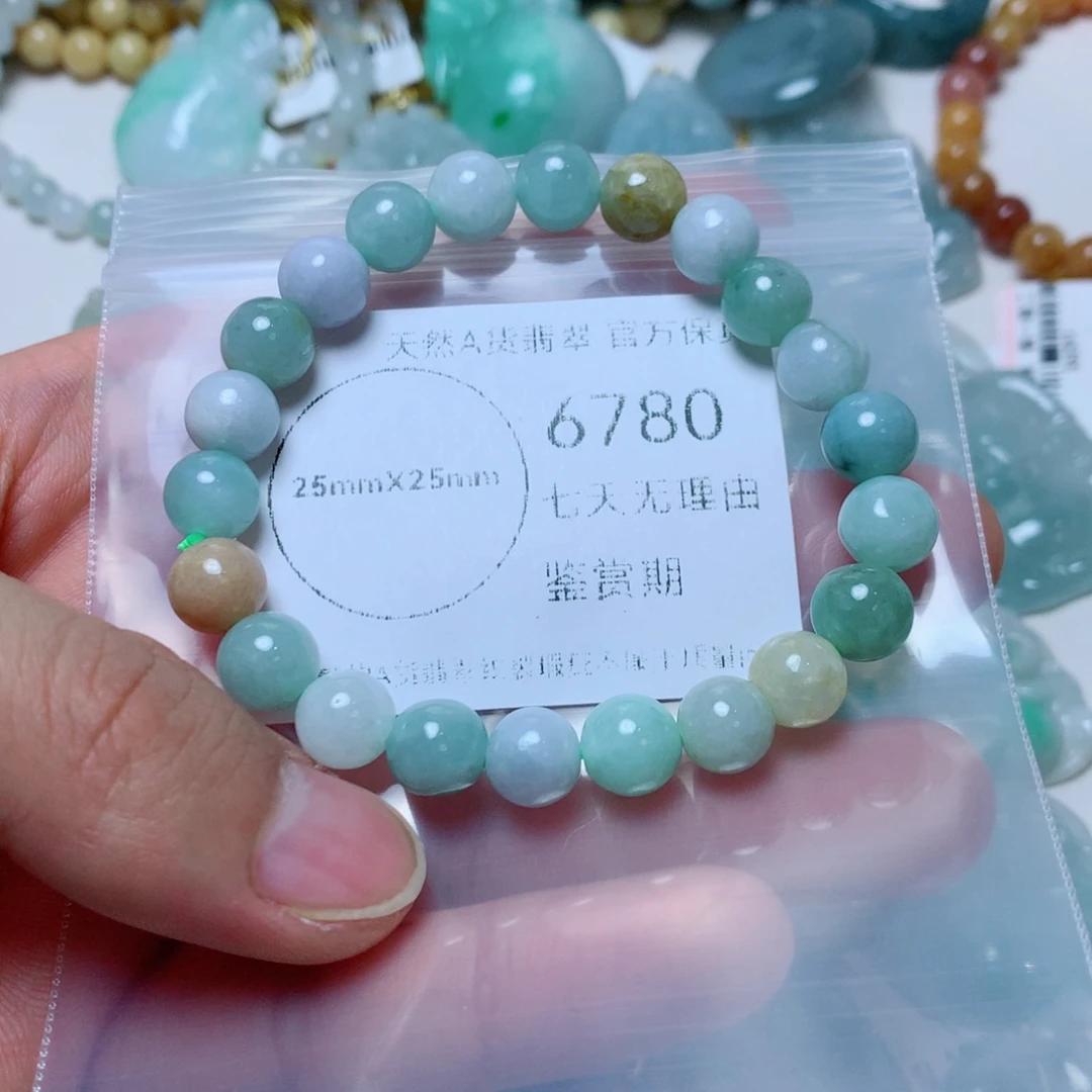 吊坠(不含链)未镶嵌翡翠翡翠