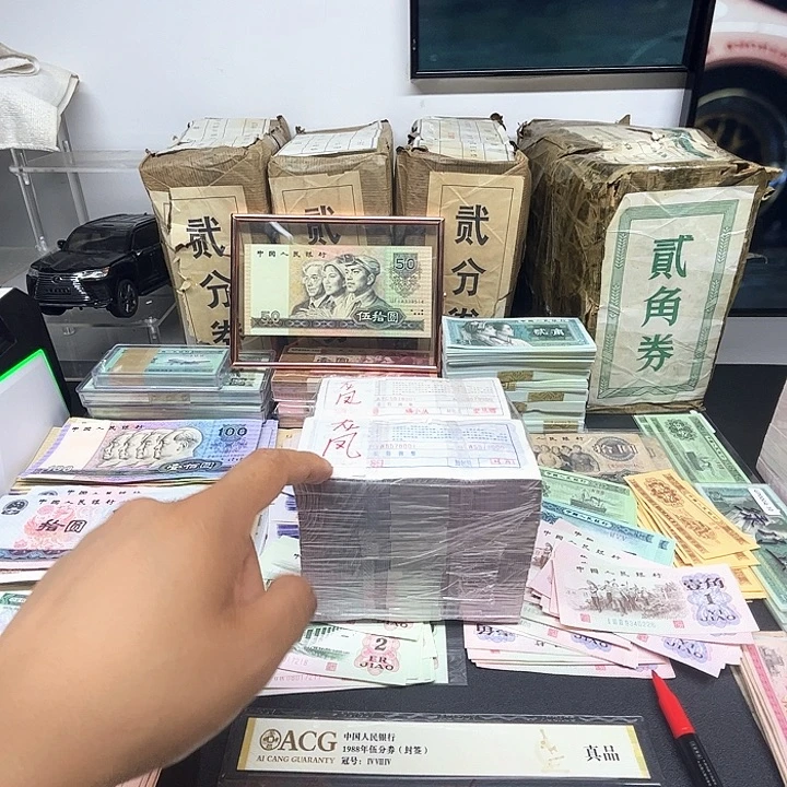 阿强直播间点1点5整刀百连号龙凤胎2刀