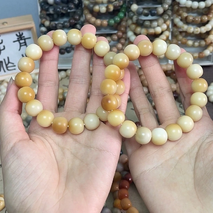 手串菩提根/象牙果卡13苹果珠干磨福利微瑕