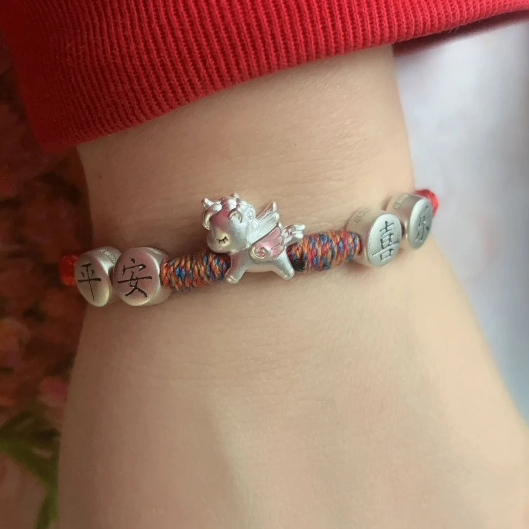 平安喜乐生肖马红绳手链本命年情侣红绳手绳