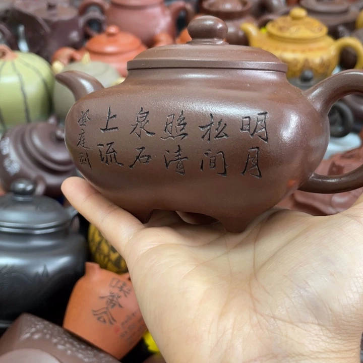 茶壶紫砂紫砂艺术学院