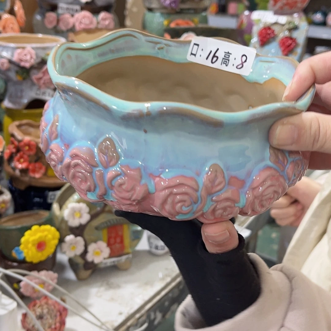 【闪购商品】红陶福利