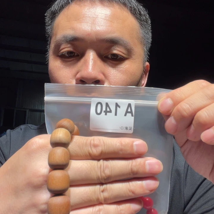 香榧木缅甸黄花梨140