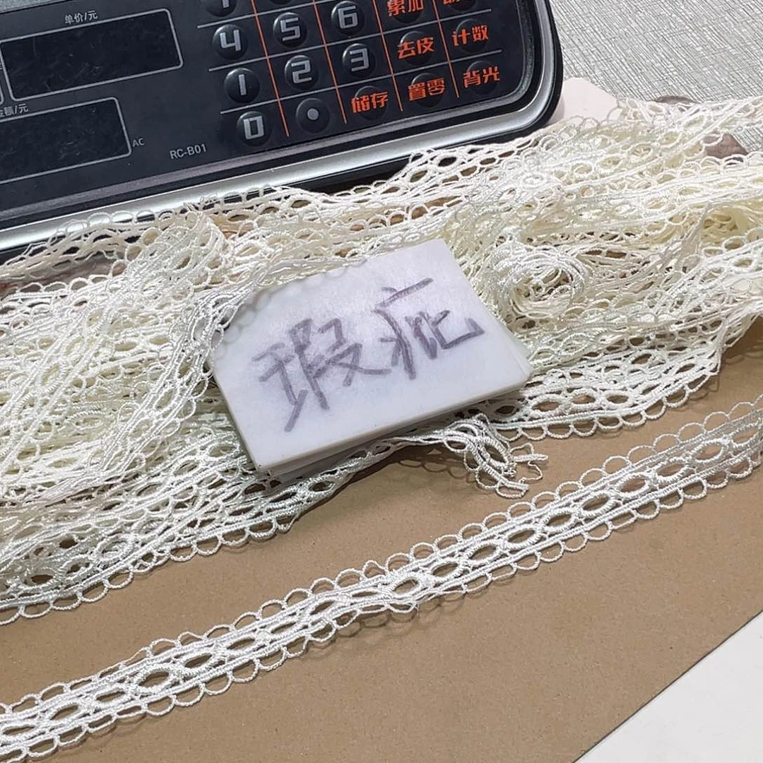 莱赛尔纤维直播链接闪购