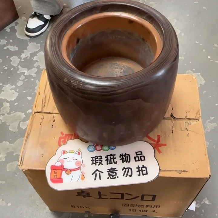 夜***奔茶道具工艺品茶茶