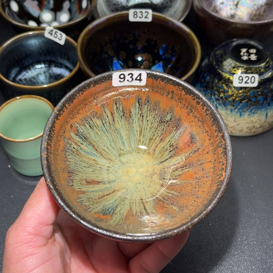 茶盏934 建盏单盏放大漏…………