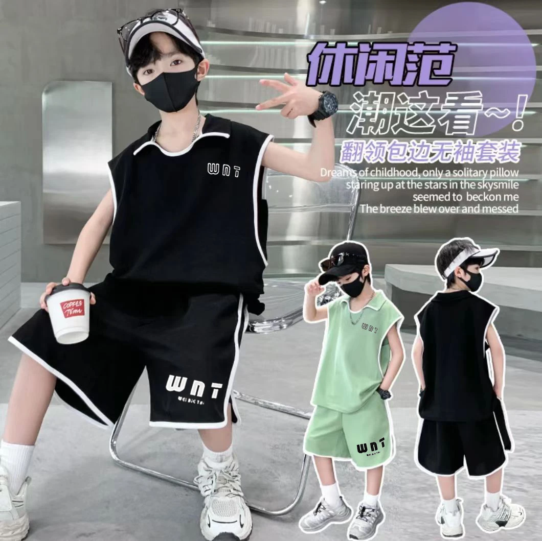 【2025设计师款套装】儿童时尚帅气夏季新款套装运动痞帅百搭两件套