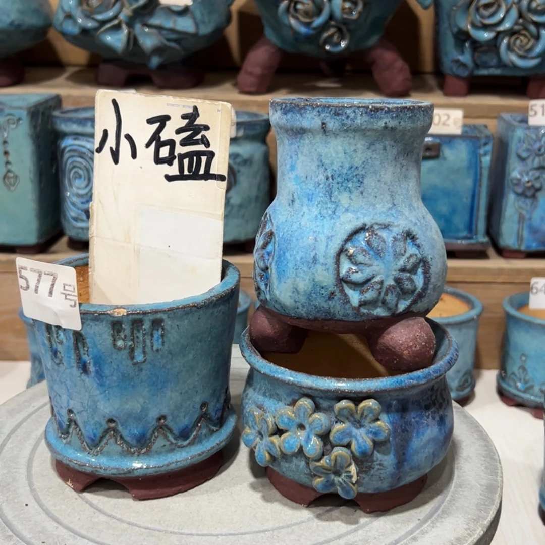 尚雅陶坊多肉花盆，内口6-9