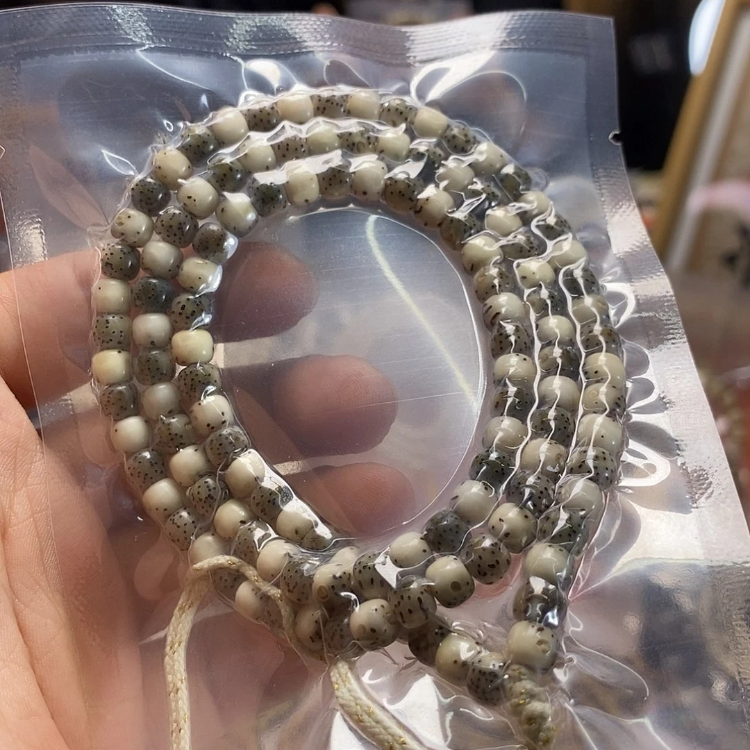 吊坠星月菩提65通体留白绿包白