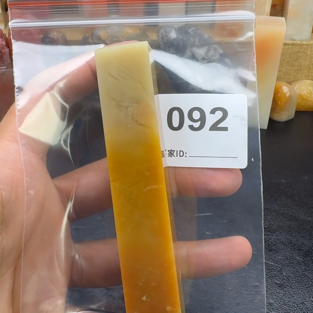 老挝石鱼*老挝石老挝石
