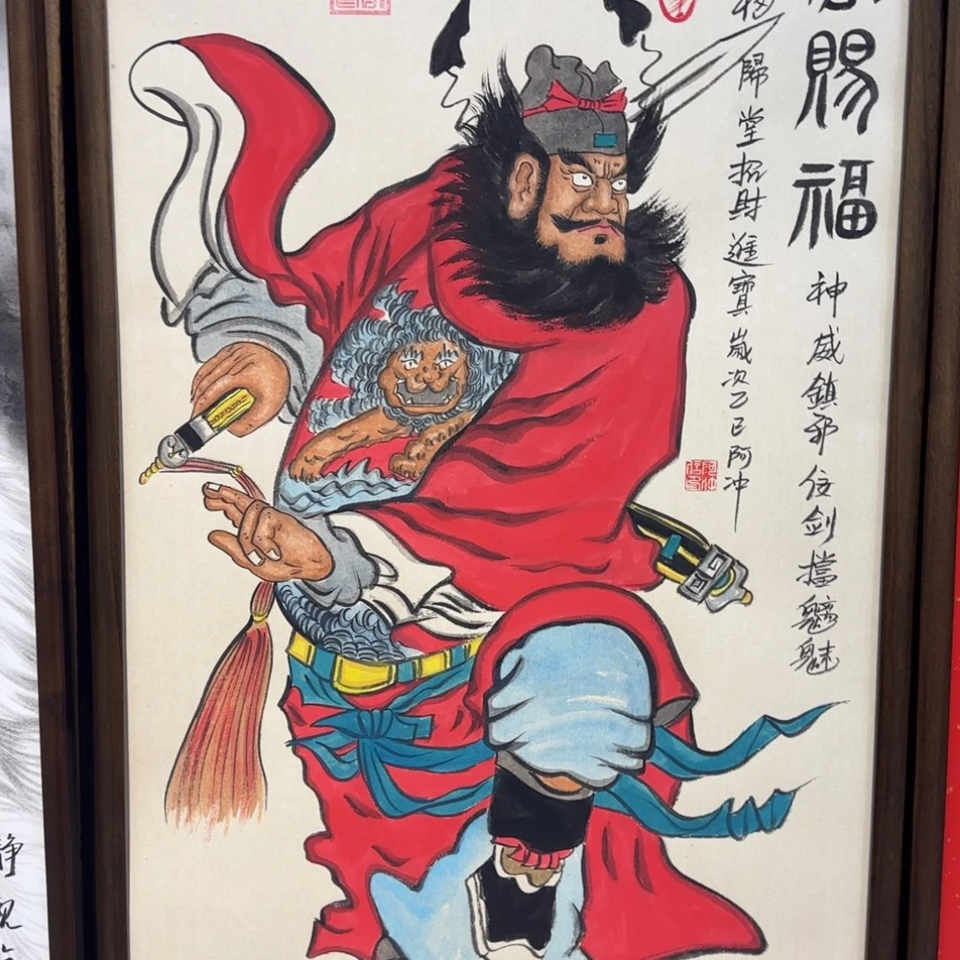 *****国画22222222222222