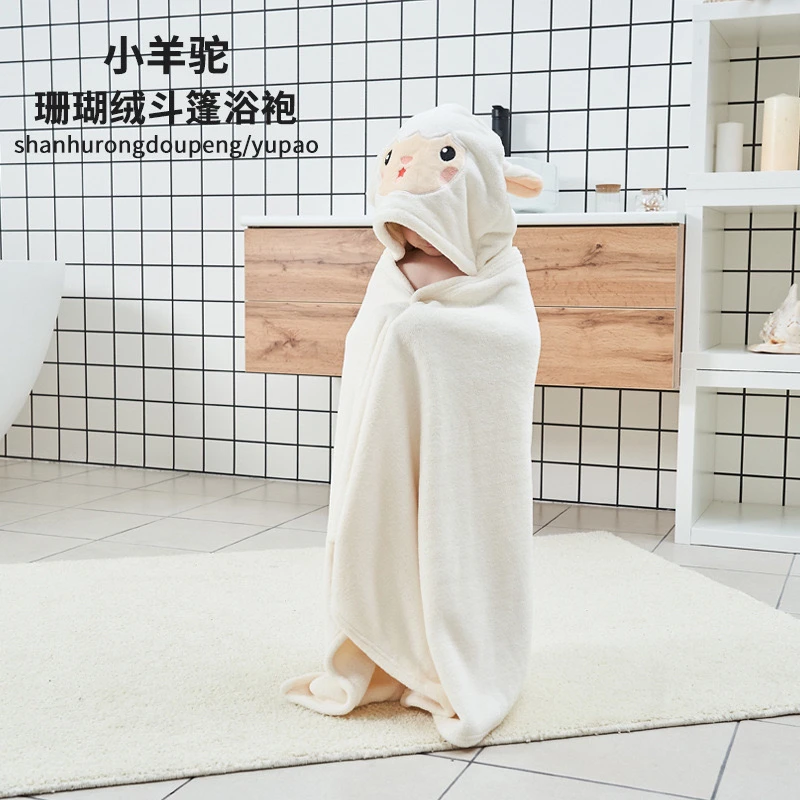 【YOUMI】1带帽浴巾斗篷吸水柔软可穿式宝宝洗澡游泳专用浴袍