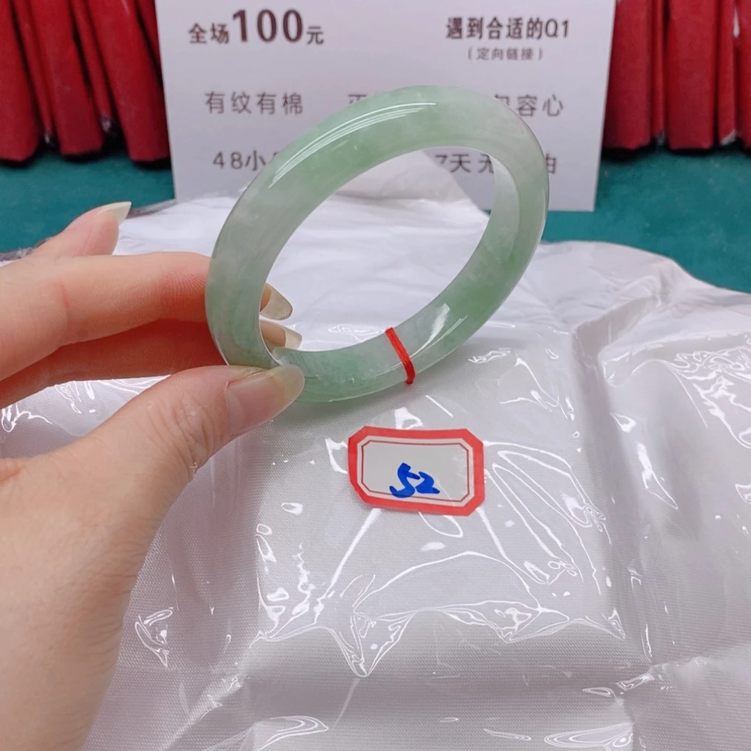 翡翠手镯未镶嵌温*522222222