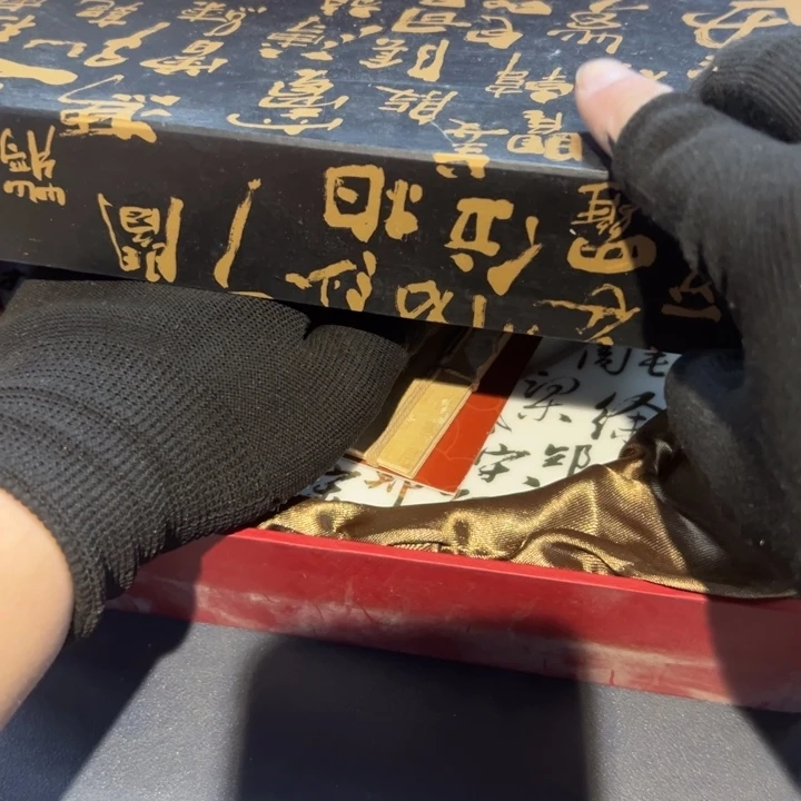 瓷片云*拾六家的瓷器瓷器